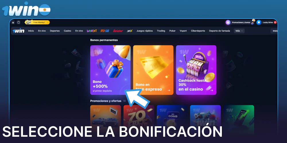 Seleccione la bonificación en 1win